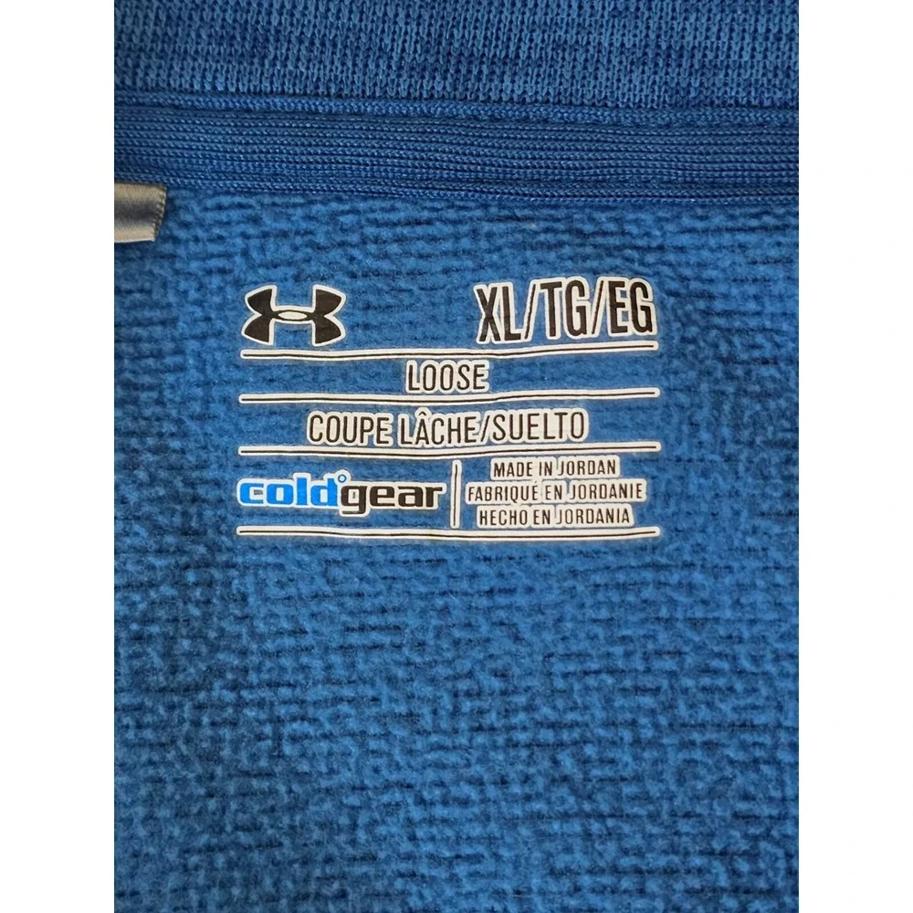 Under Armour 1/4 Zip Pullover Shirt Mens XL  Athletic Sweater Jacket‎ Coldgear